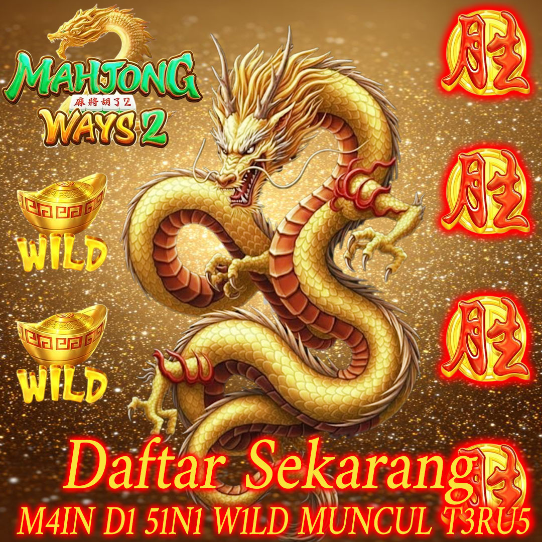 IWANWTOGEL